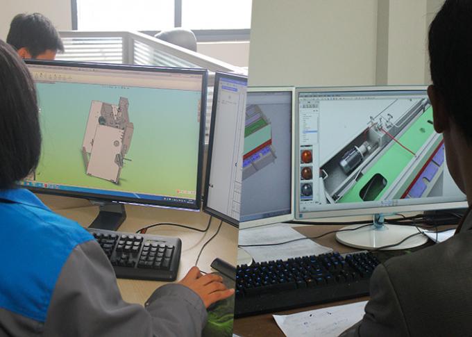 आमचा आरडी संघ